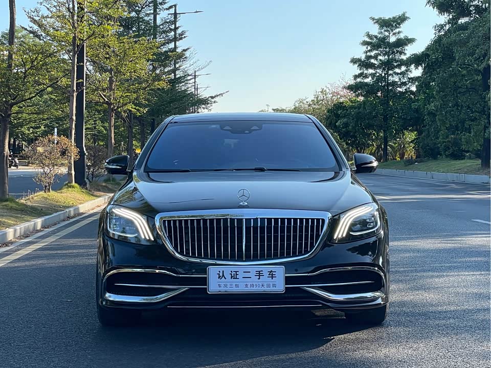 Mercedes-Benz Maybach S-class