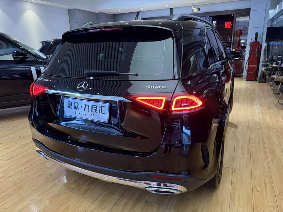 Mercedes-Benz GLE