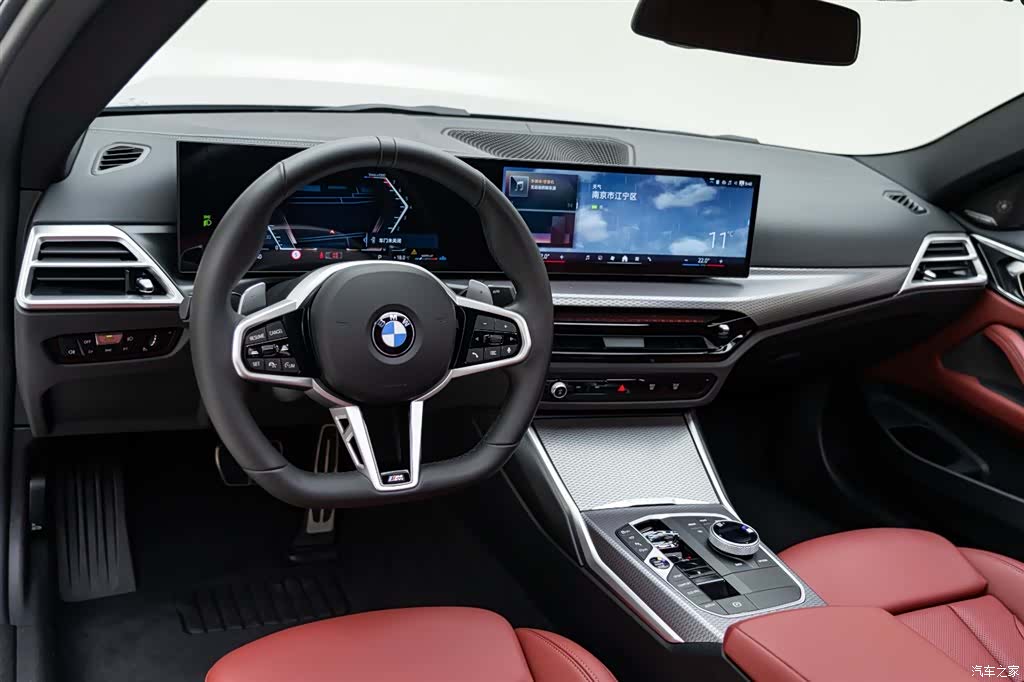 BMW 4 Series, 2025 12