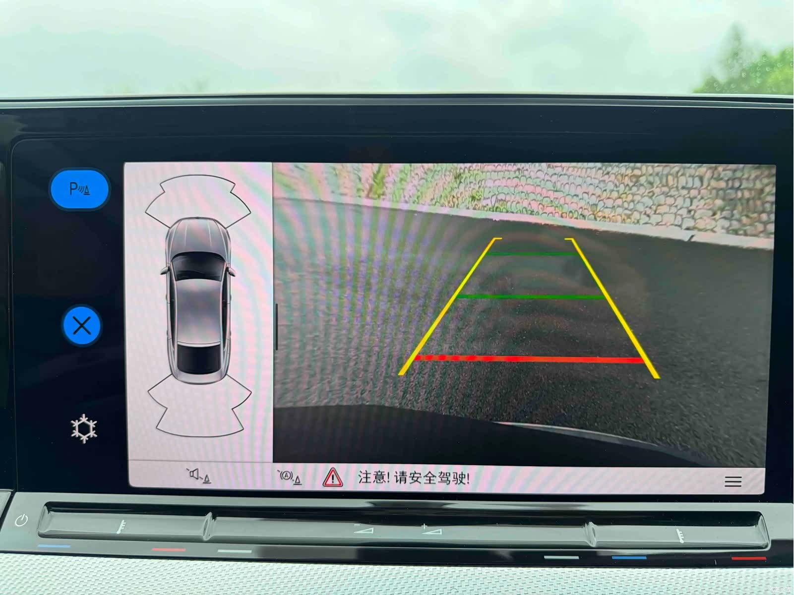 Volkswagen Lamando, 2022 12