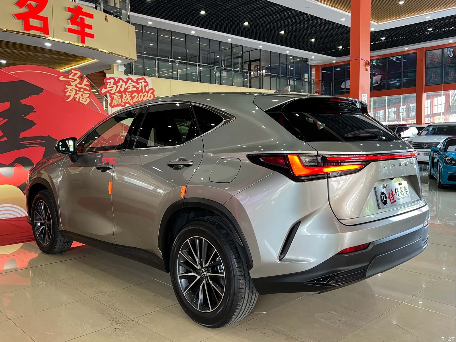Lexus NX, 2023 4