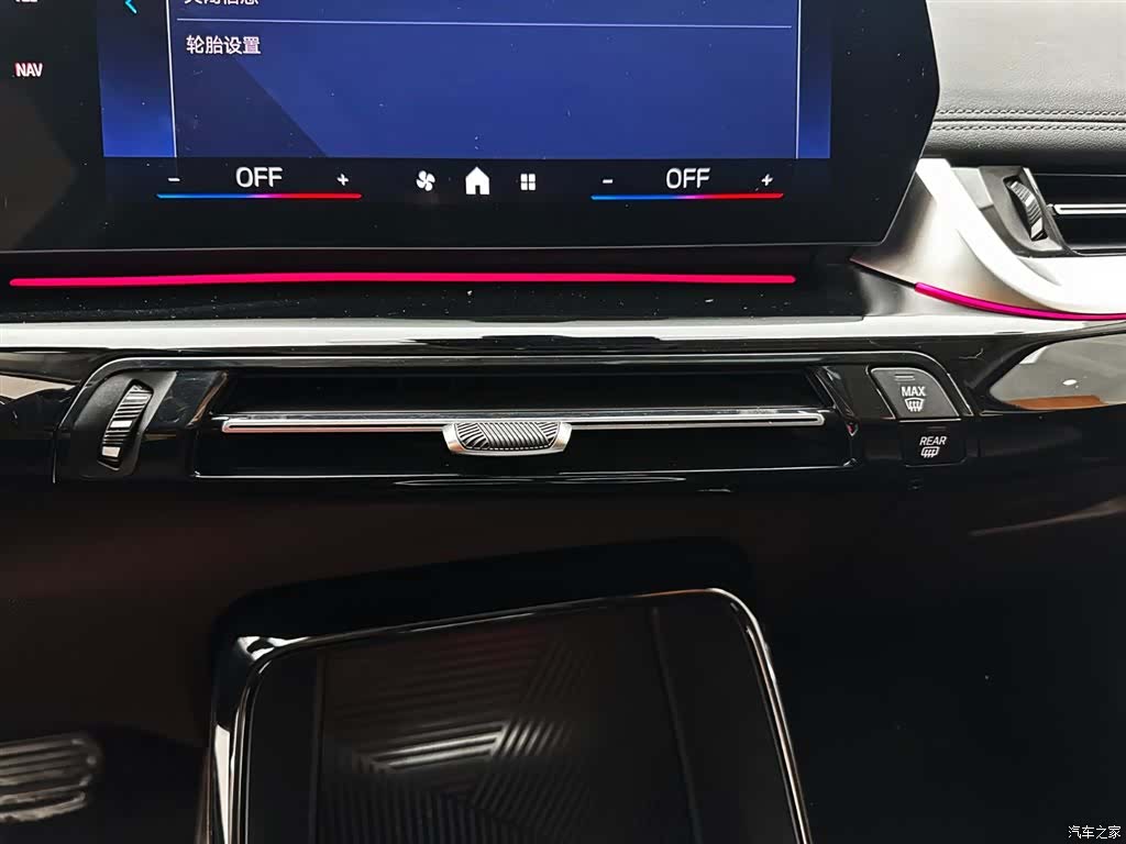 BMW X1, 2023 15