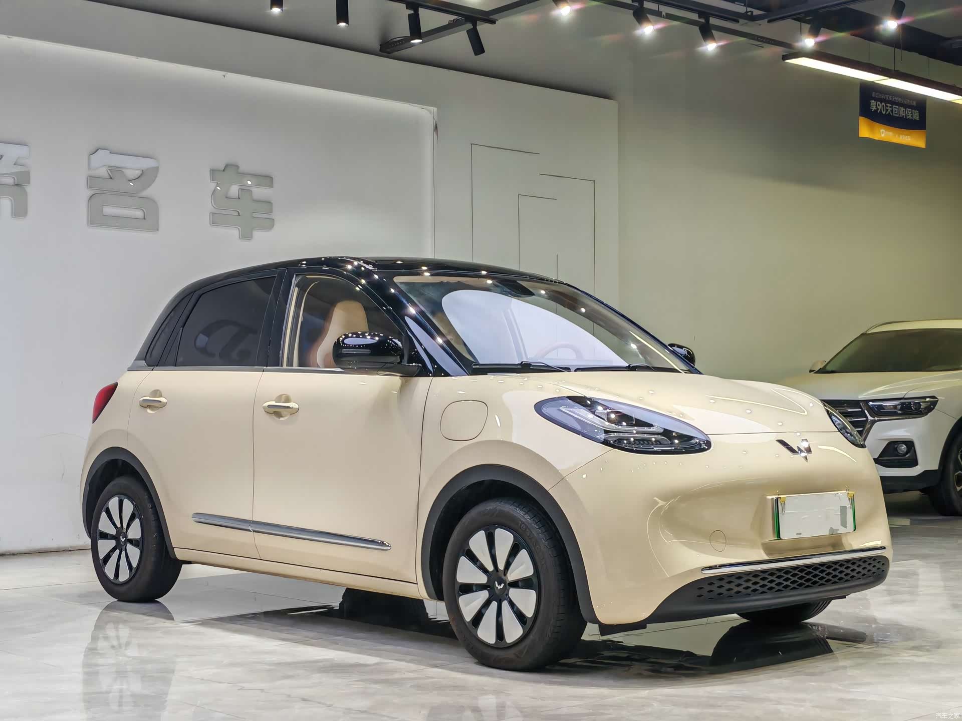Wuling Bingo, 2026 3