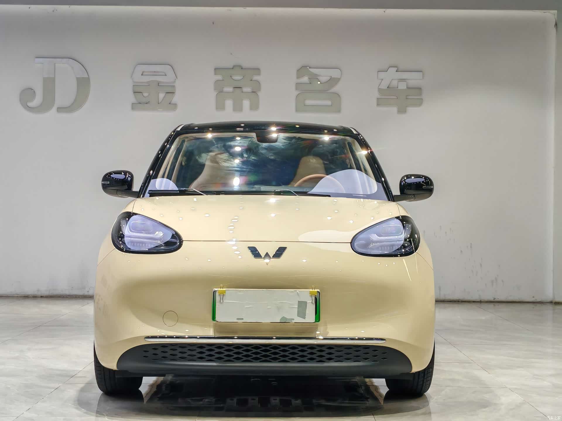 Wuling Bingo, 2026 2