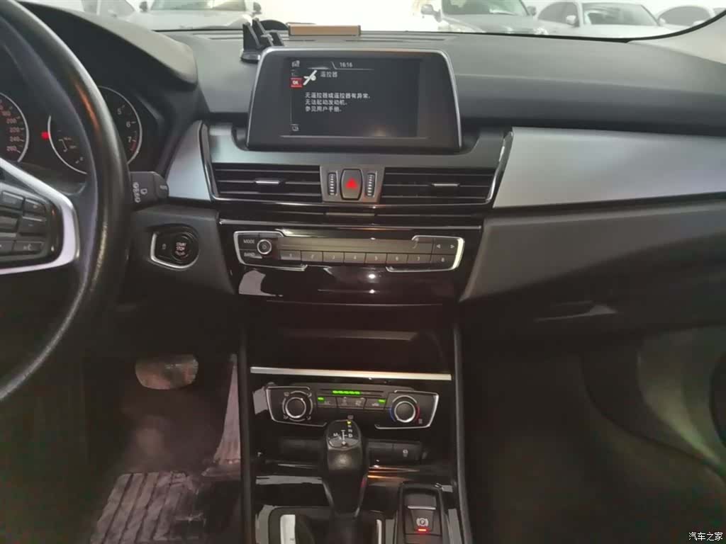 BMW 2 Series, 2017 13