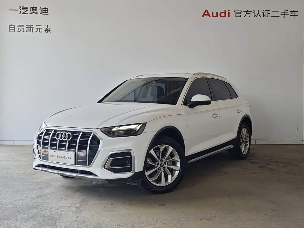 Audi Q5L 2024 40 TFSI Luxury