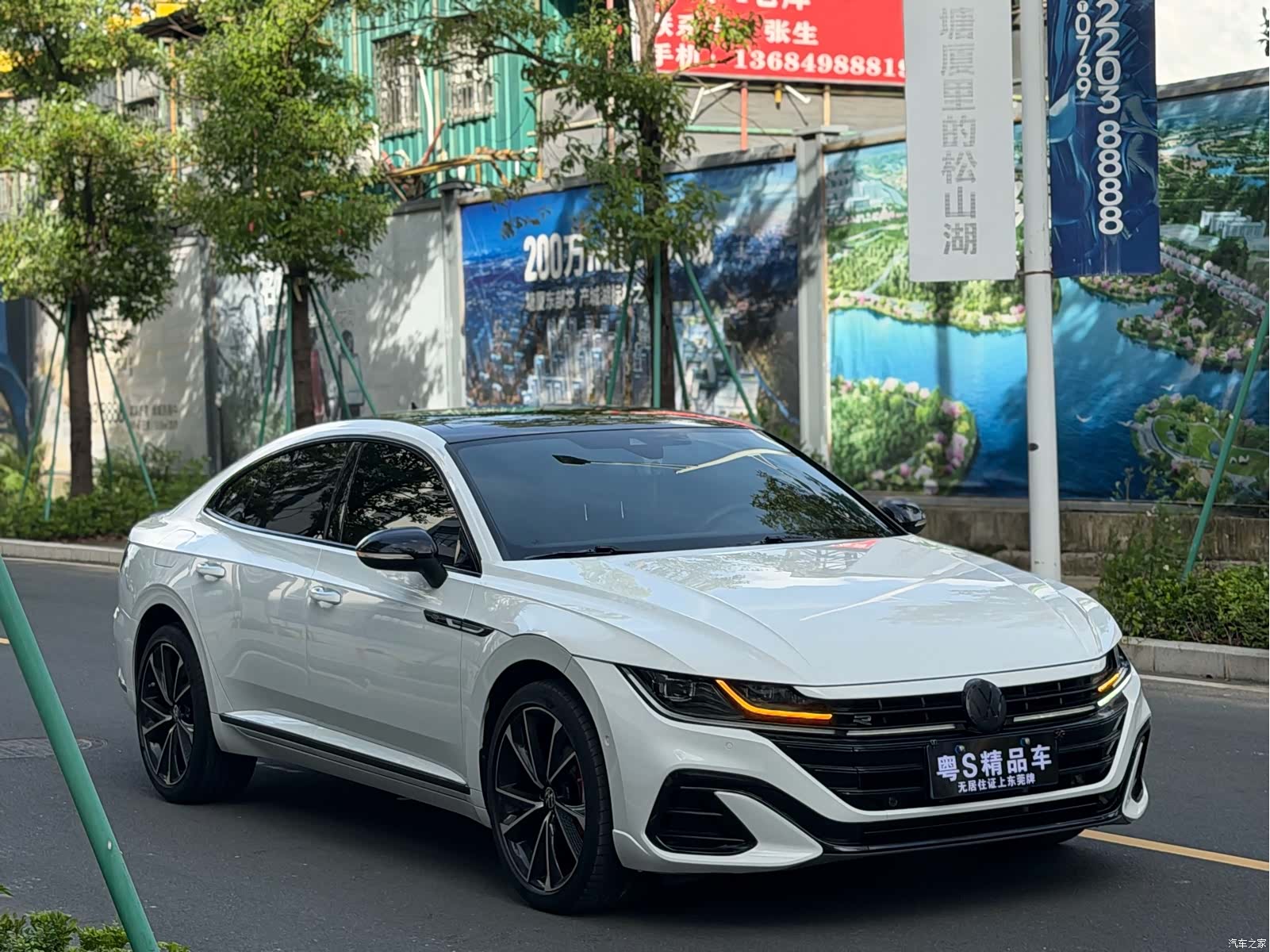 Volkswagen CC, 2023 3