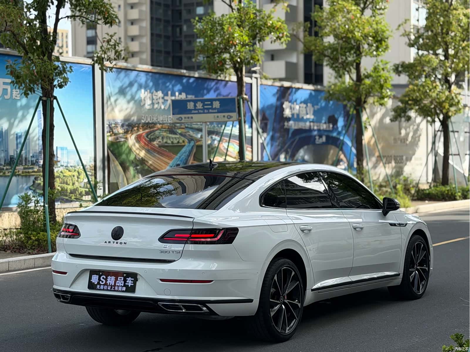 Volkswagen CC, 2023 9