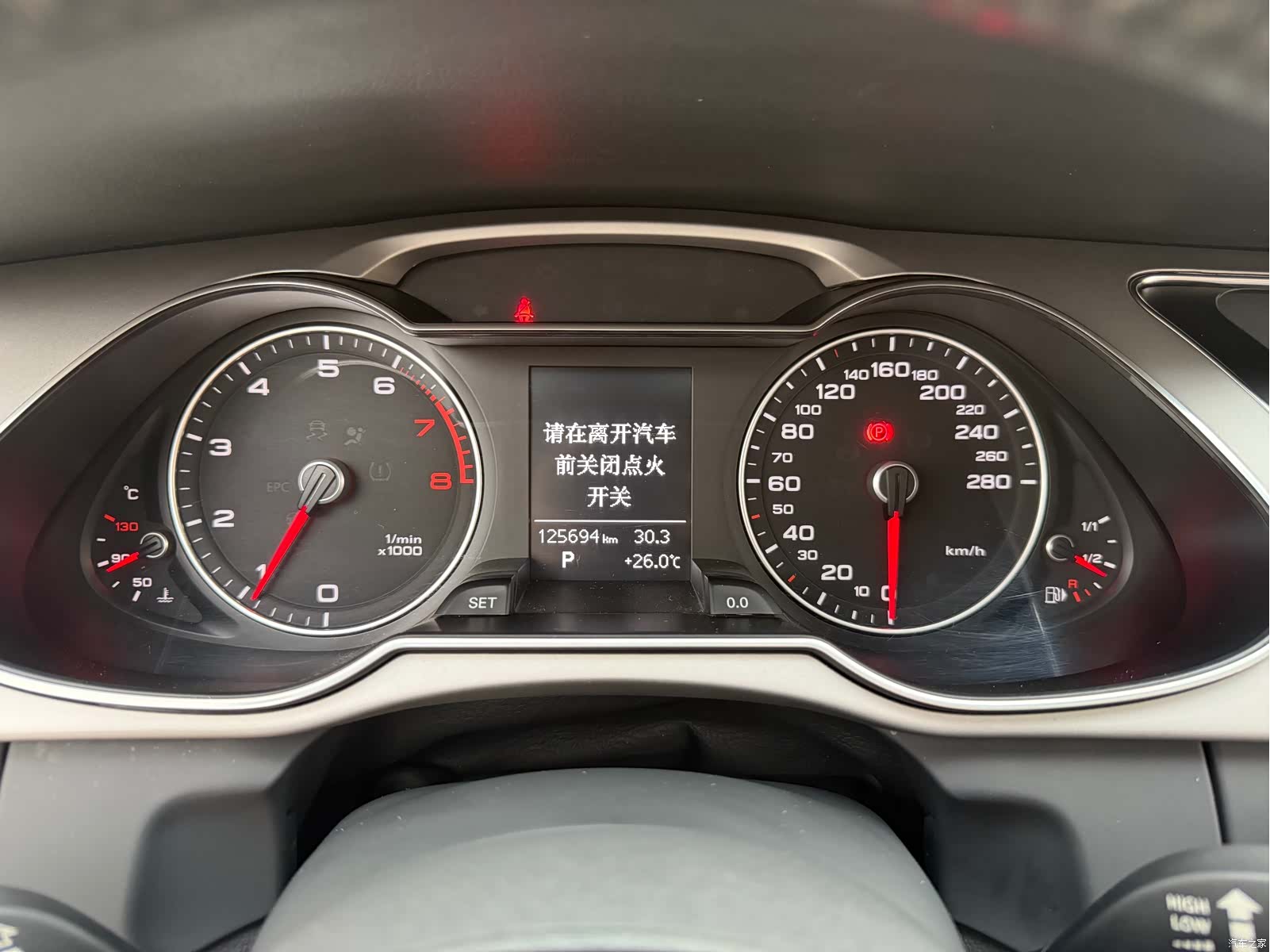 Audi A4L, 2015 10