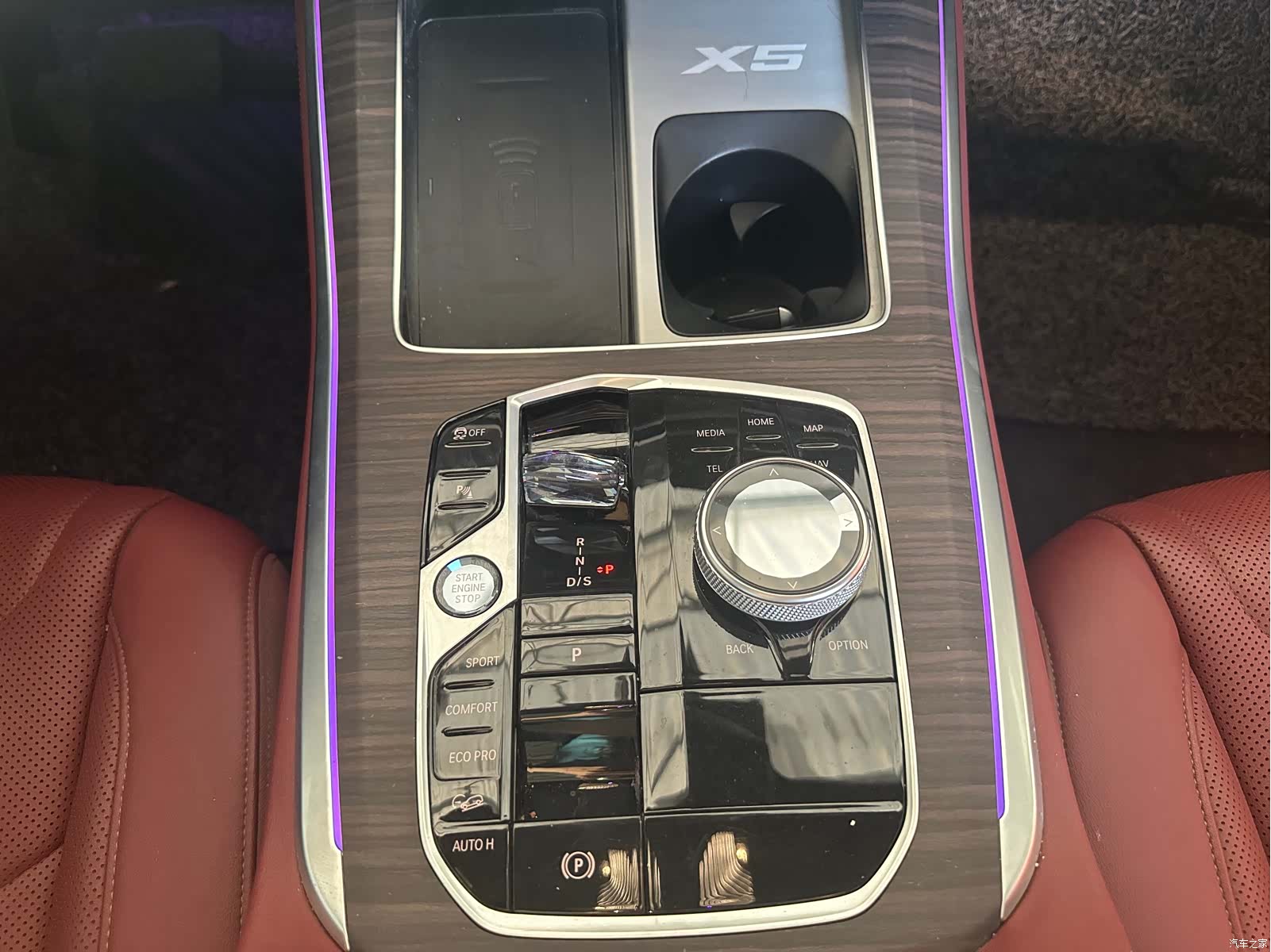 BMW X5, 2024 31