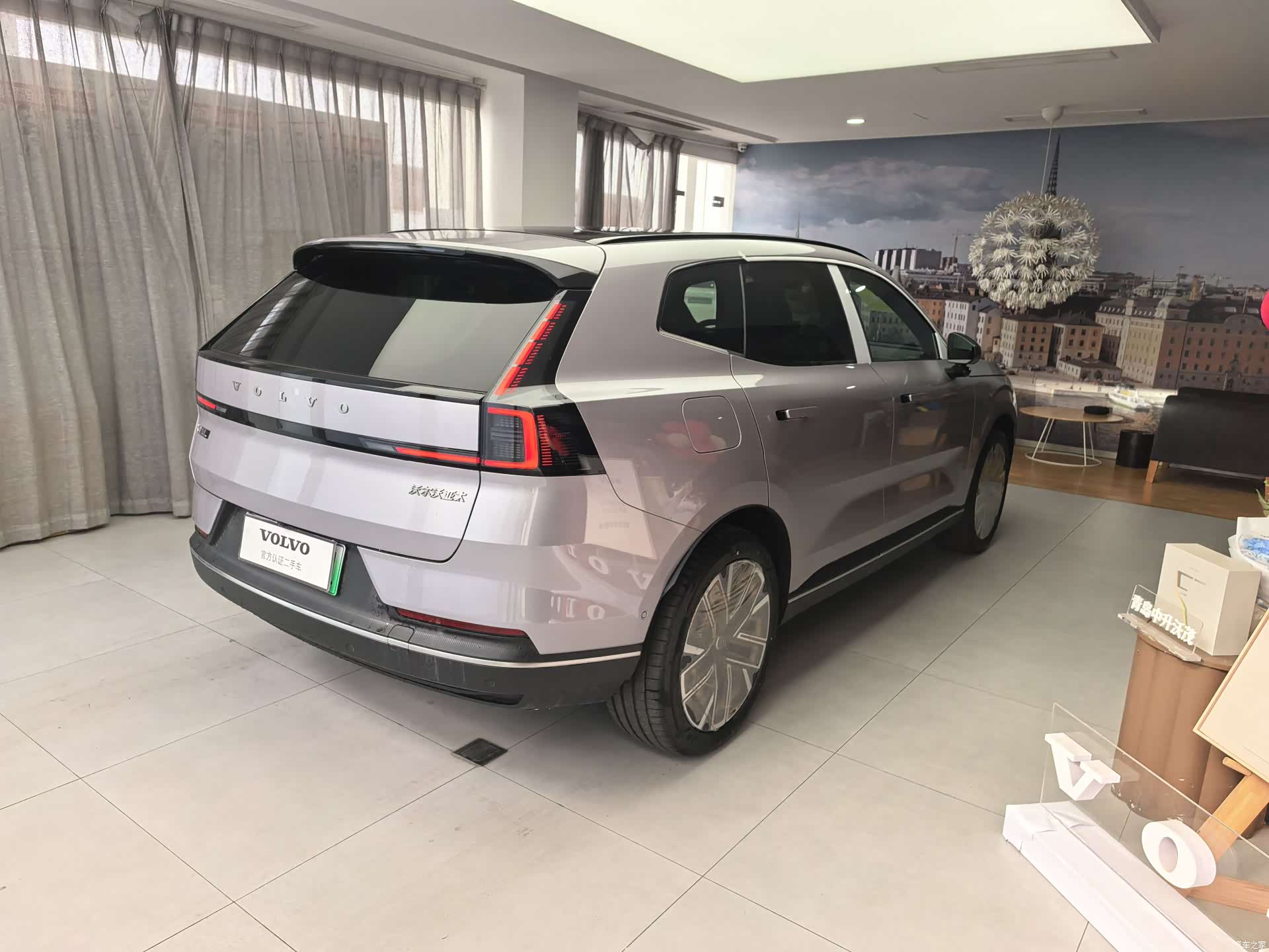 Volvo XC70, 2026 18