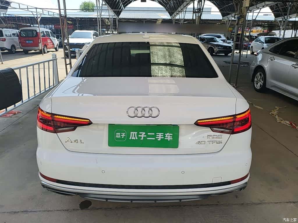 Audi A4L, 2019 6