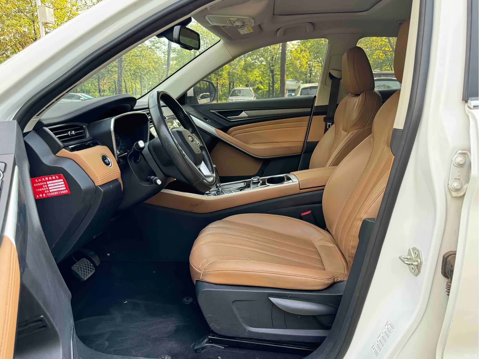 Ford Territory, 2021 9