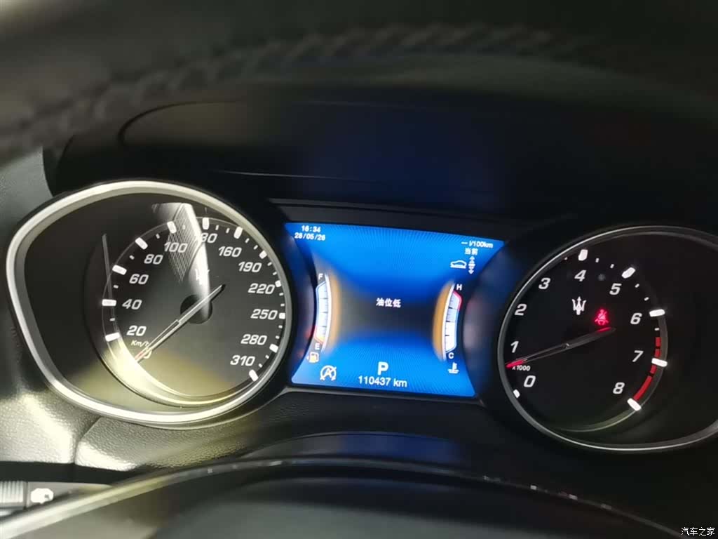 Maserati Levante, 2018 12