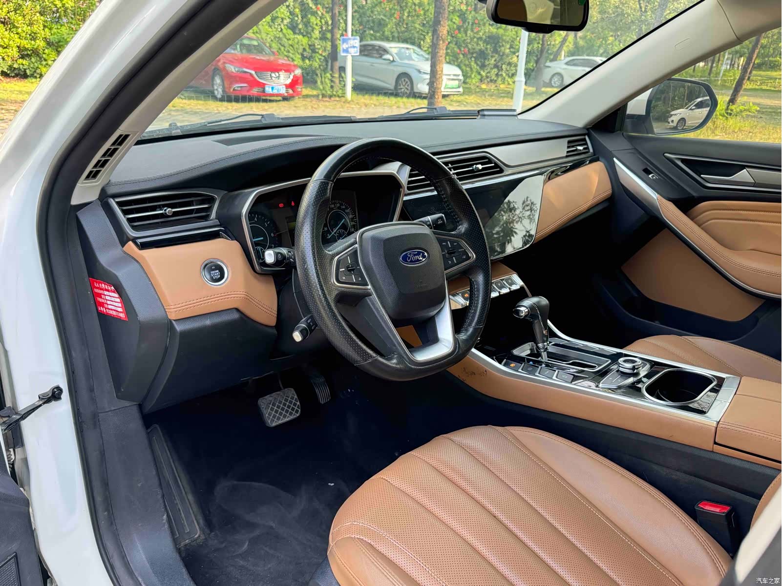 Ford Territory, 2021 23