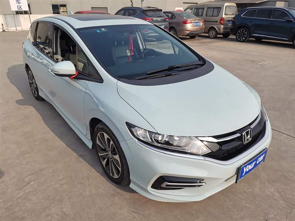 Honda Jade