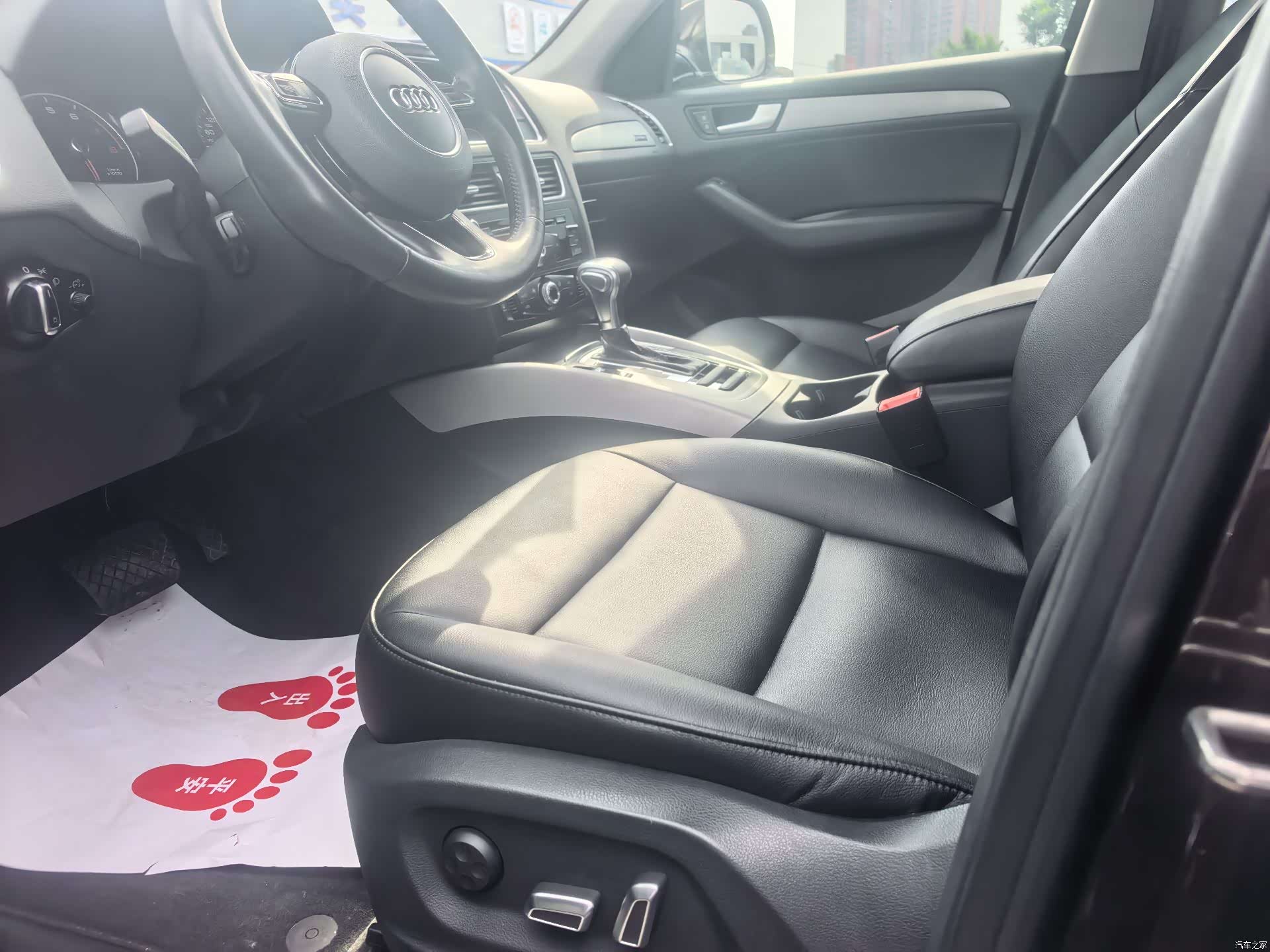 Audi Q5, 2016 7