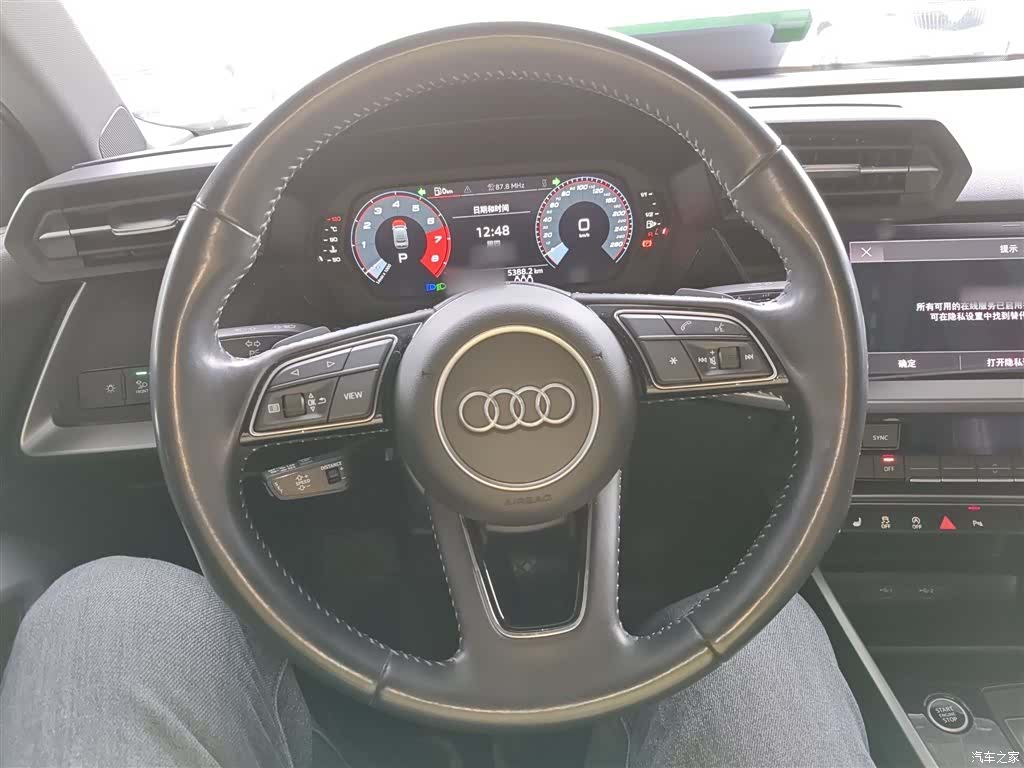 Audi A3, 2022 11