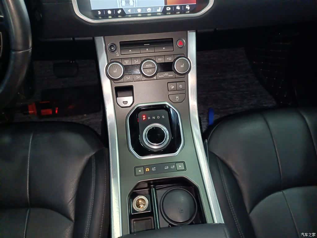 Land Rover Range Rover, 2018 10