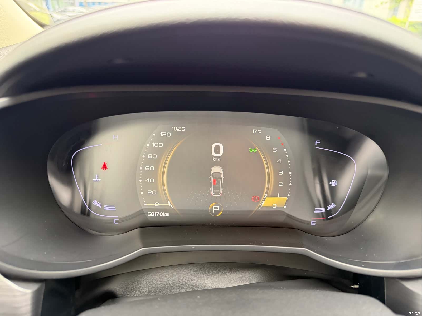 Geely Emgrand, 2021 18