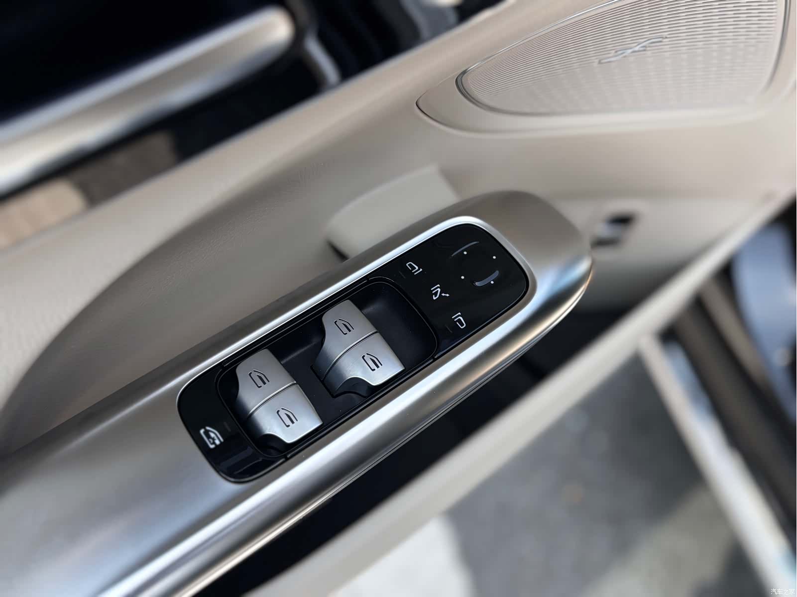Mercedes-Benz C-Class, 2023 14