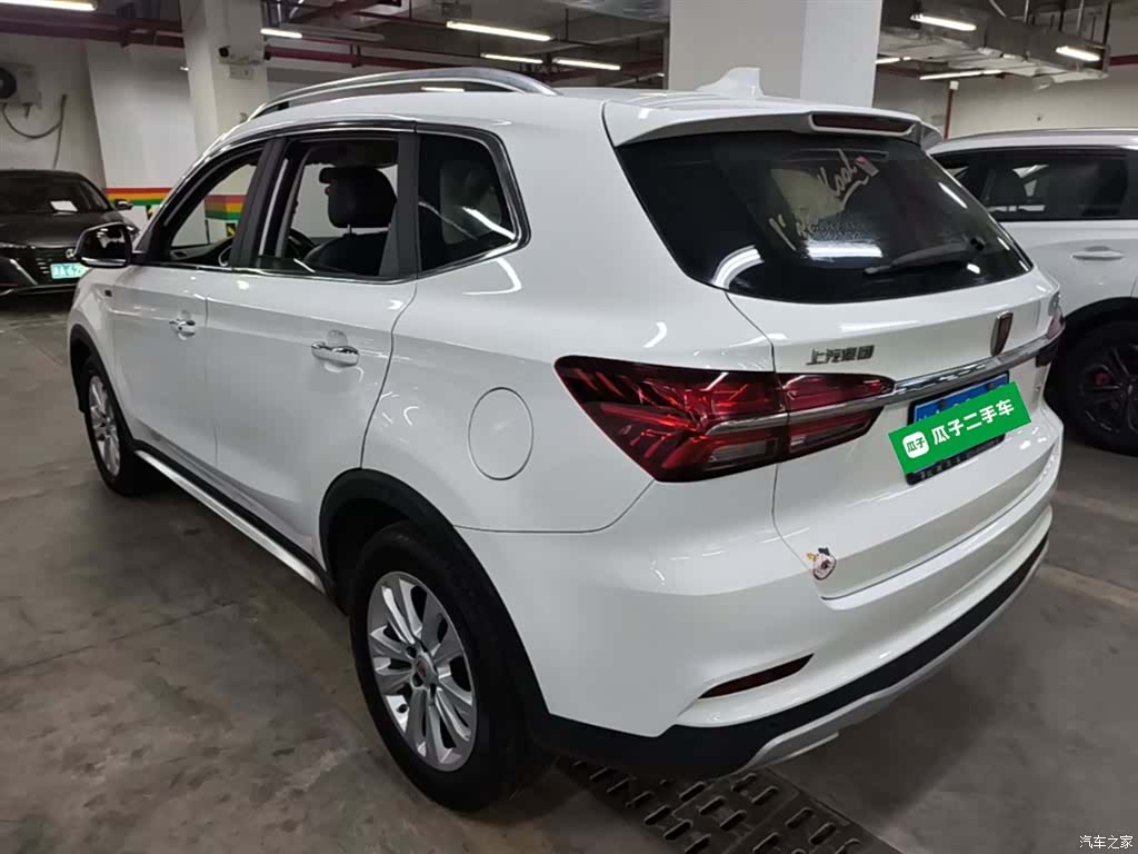 Roewe RX5, 2017 все фото