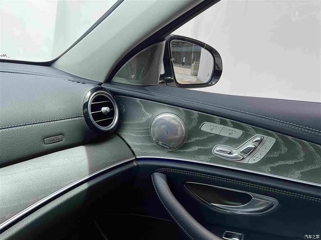 Mercedes-Benz E-Class, 2021 12