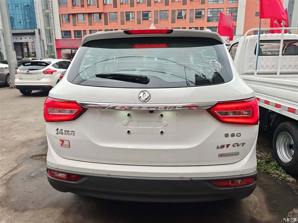 DongFeng 580, 2018 4