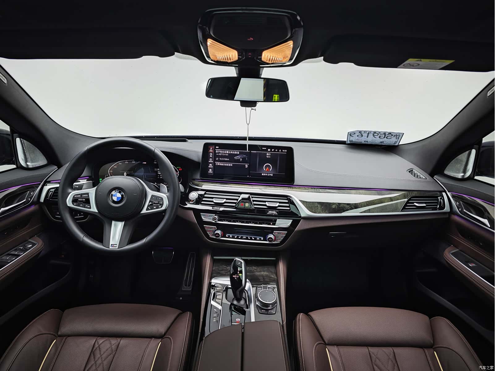 BMW 6 Series GT, 2022 20