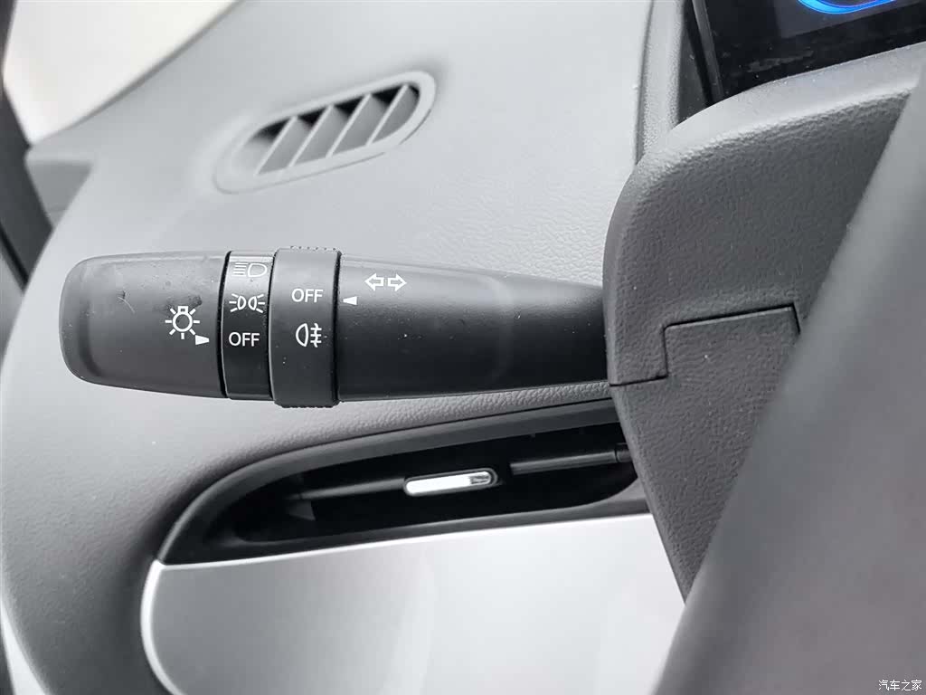 Changan Lumin, 2023 21