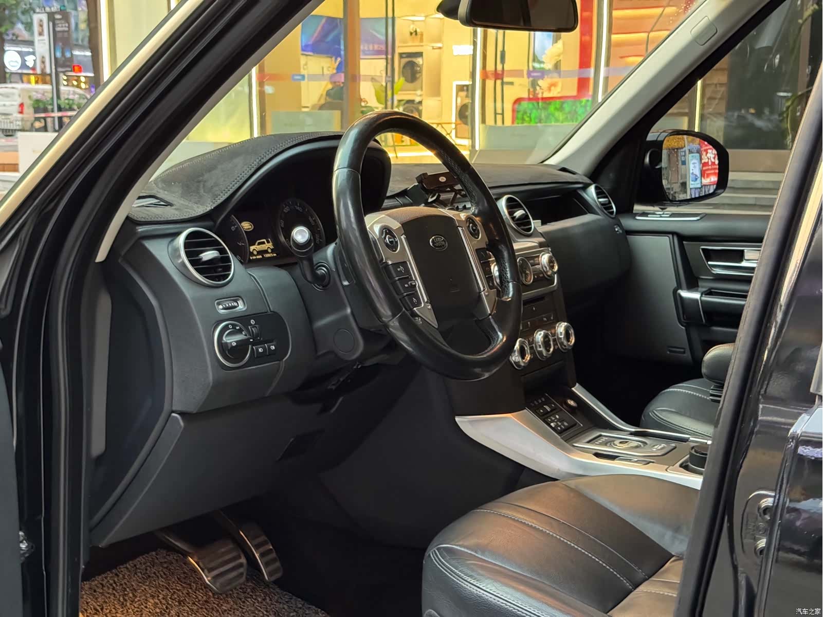 Land Rover Discovery, 2016 12