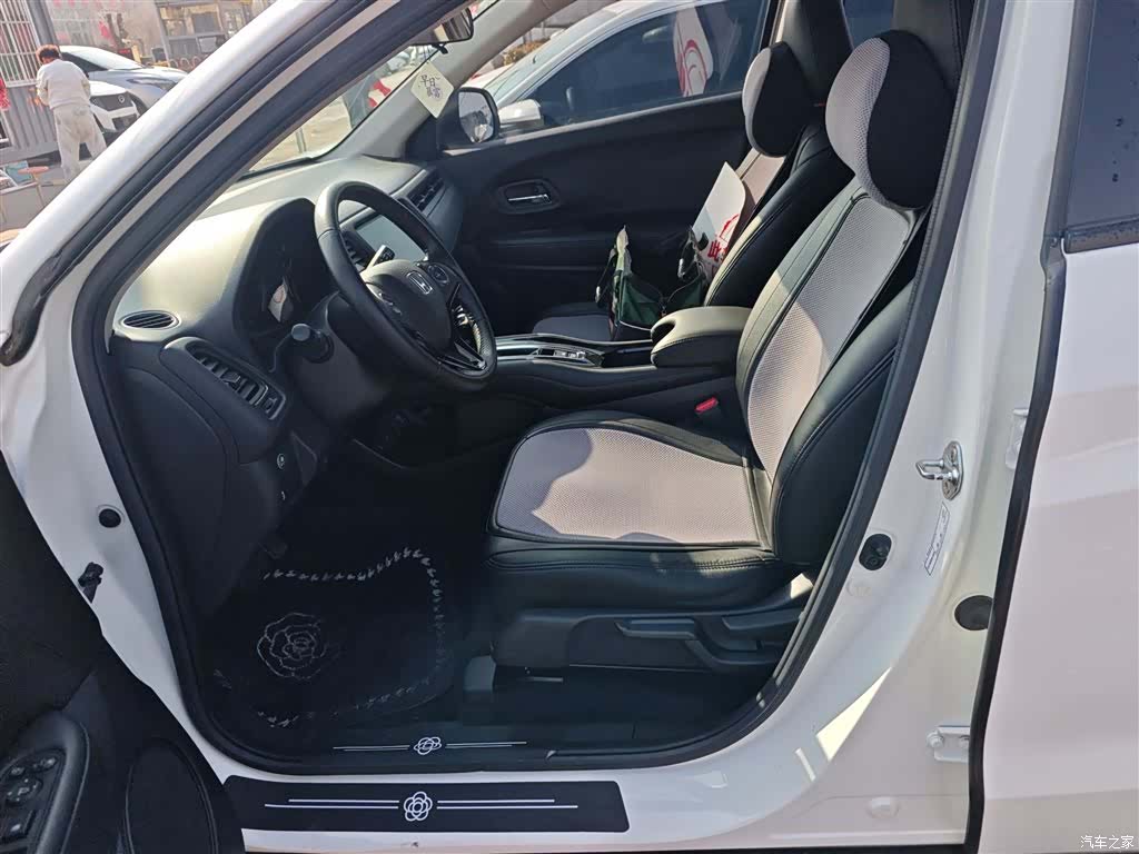 Honda Vezel, 2018 11