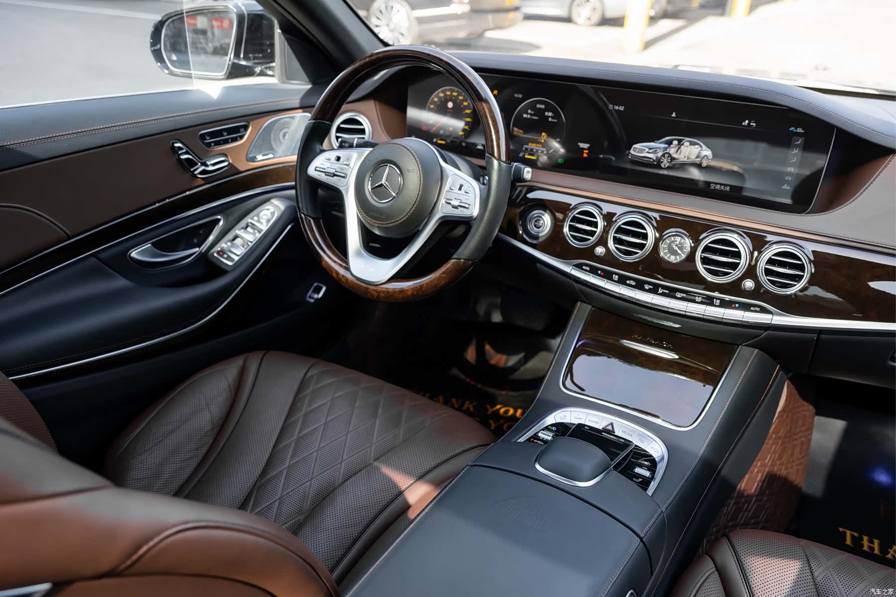 Maybach S-Class, 2019 6