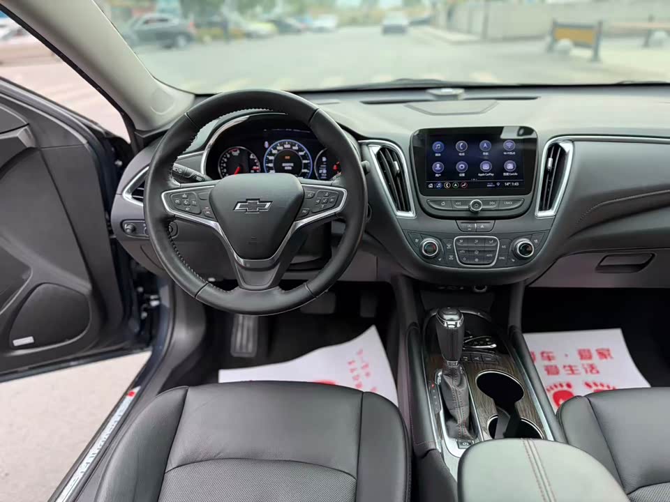 Chevrolet Mai Ruibao XL