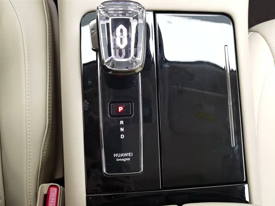 AITO Ask the world M7