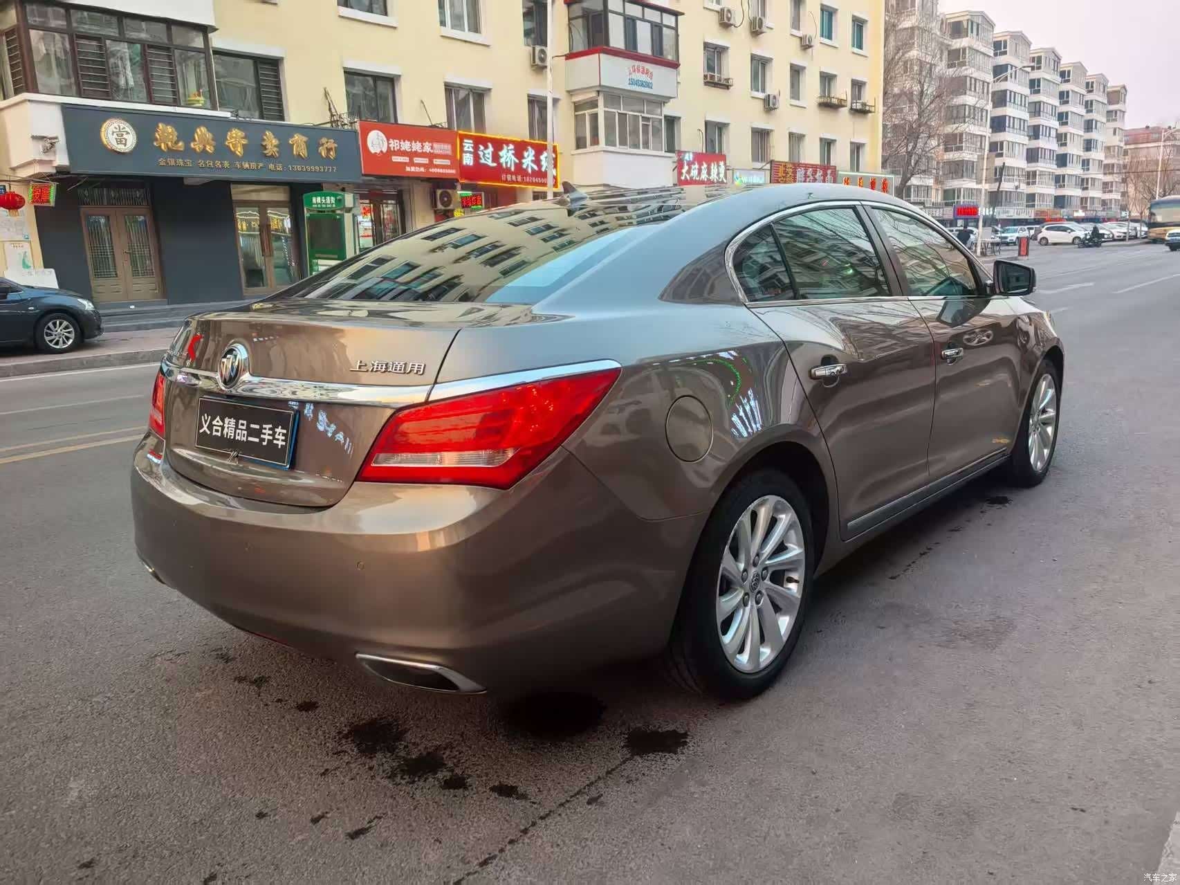 Buick LaCrosse, 2015 4