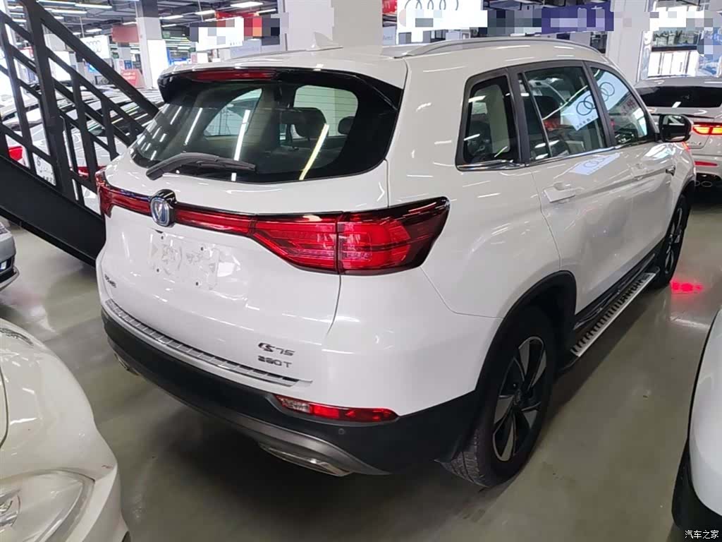 Changan CS75, 2019 7