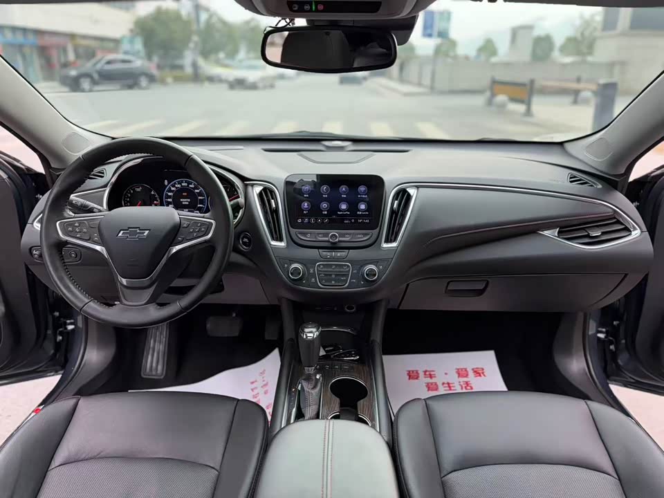 Chevrolet Mai Ruibao XL