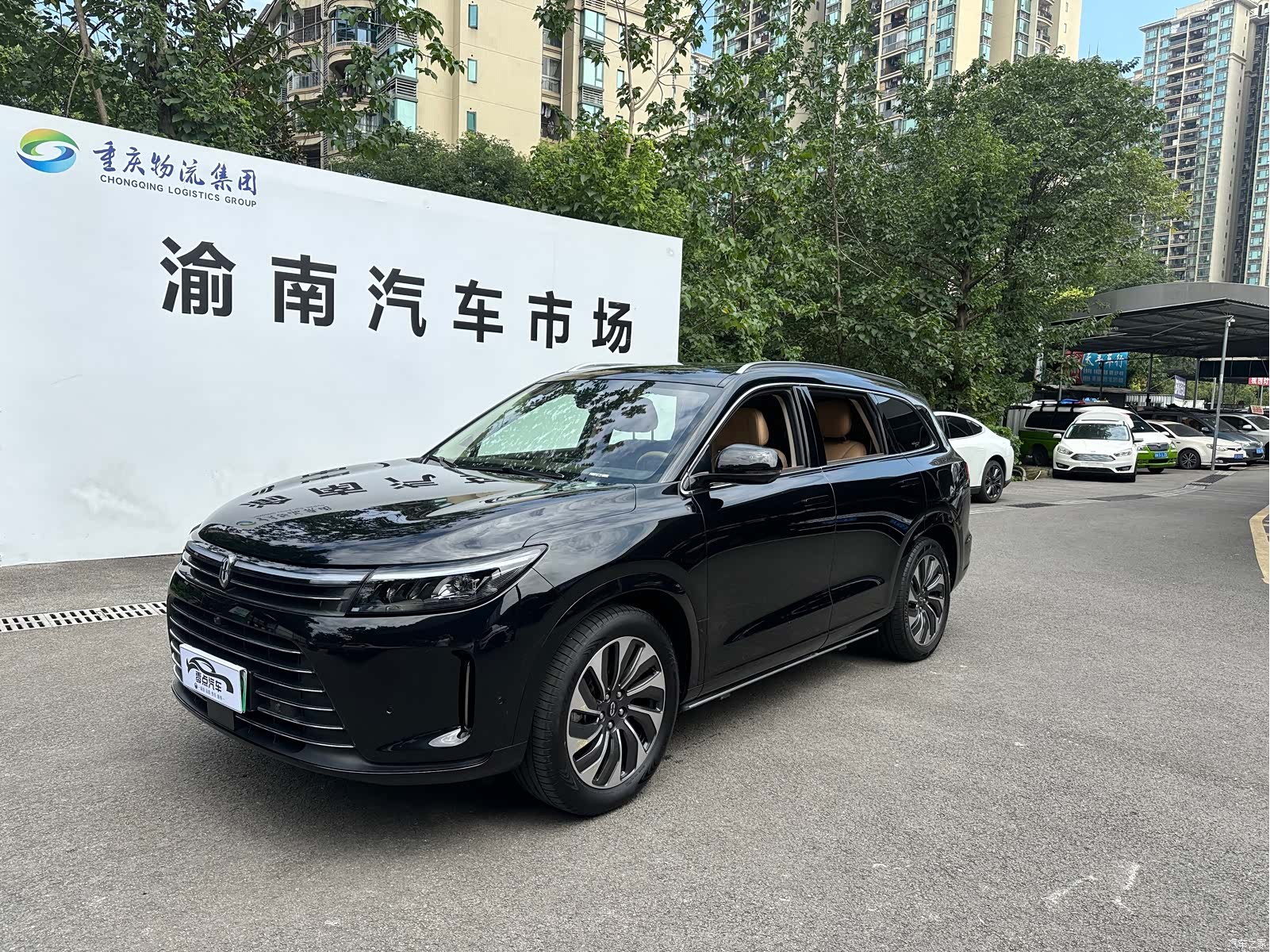 AITO M7, 2024 1