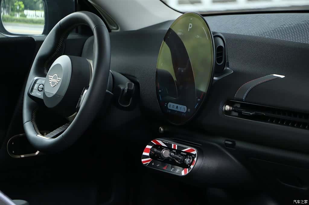 Mini Cooper, 2025 16