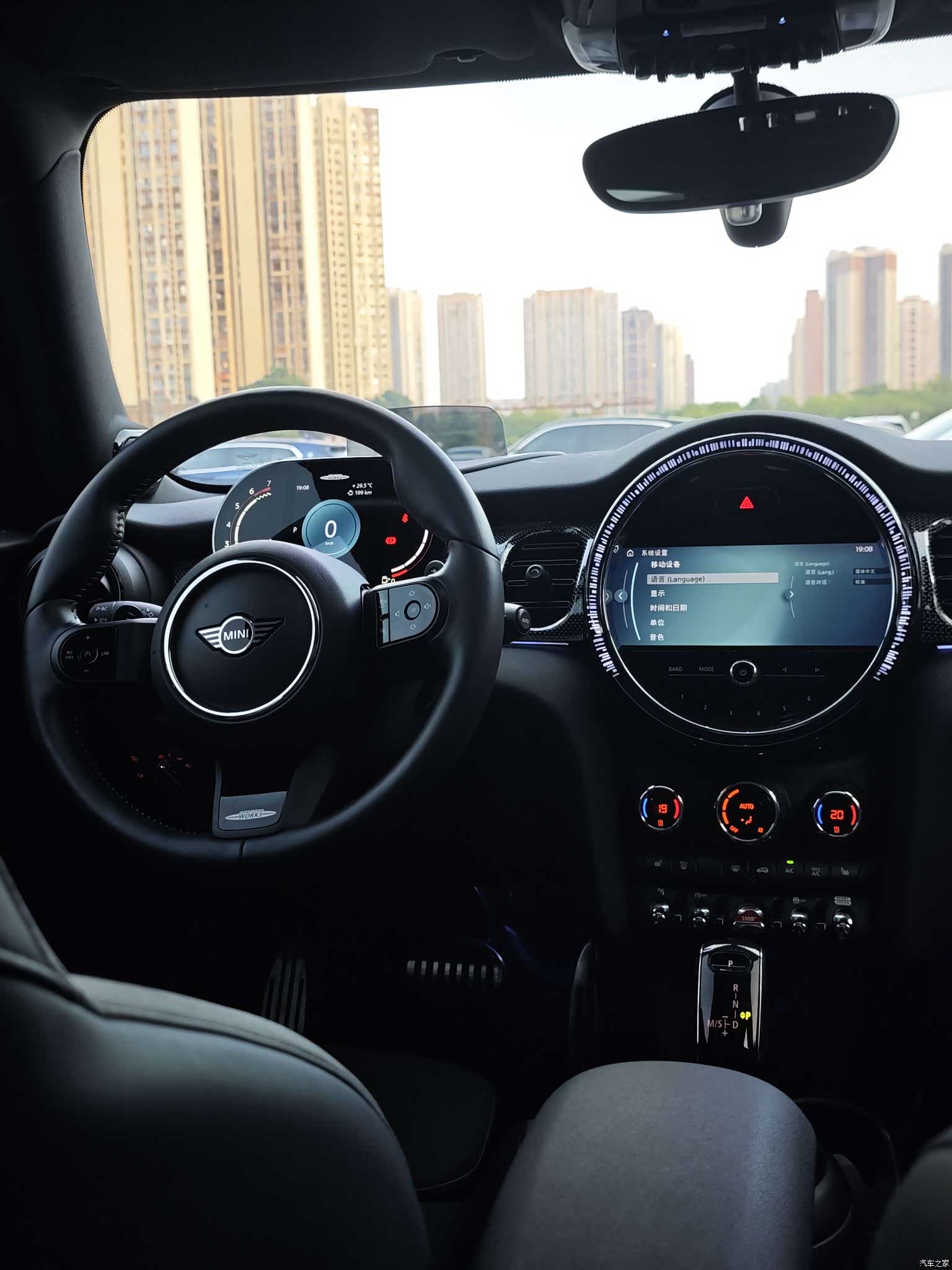 Mini Cooper, 2022 19