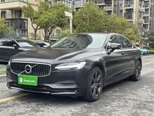 �ֶ���S90 2017�� T4 ���ݰ�