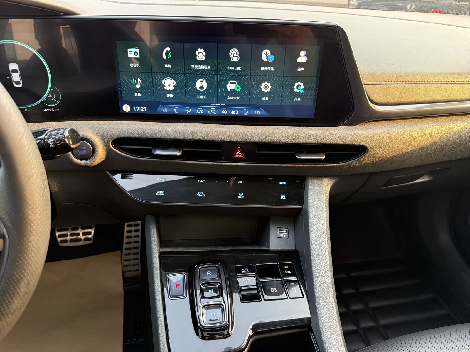 Hyundai Sonata, 2021 7