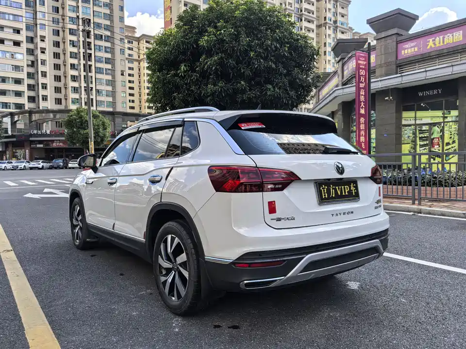 Volkswagen Tanyue