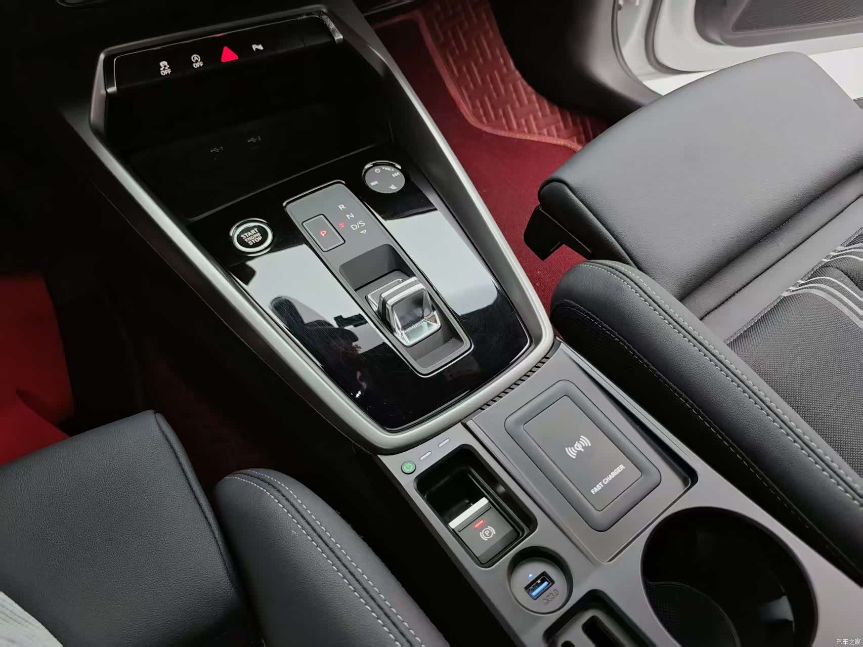 Audi A3, 2023 15