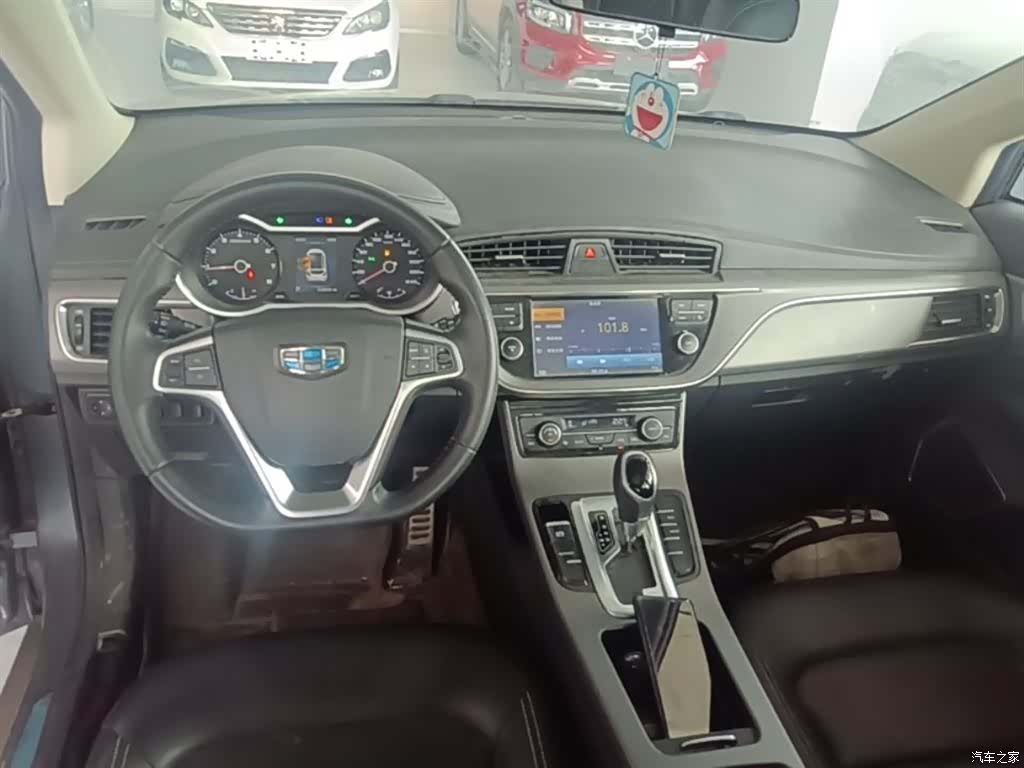 Geely Emgrand, 2017 10