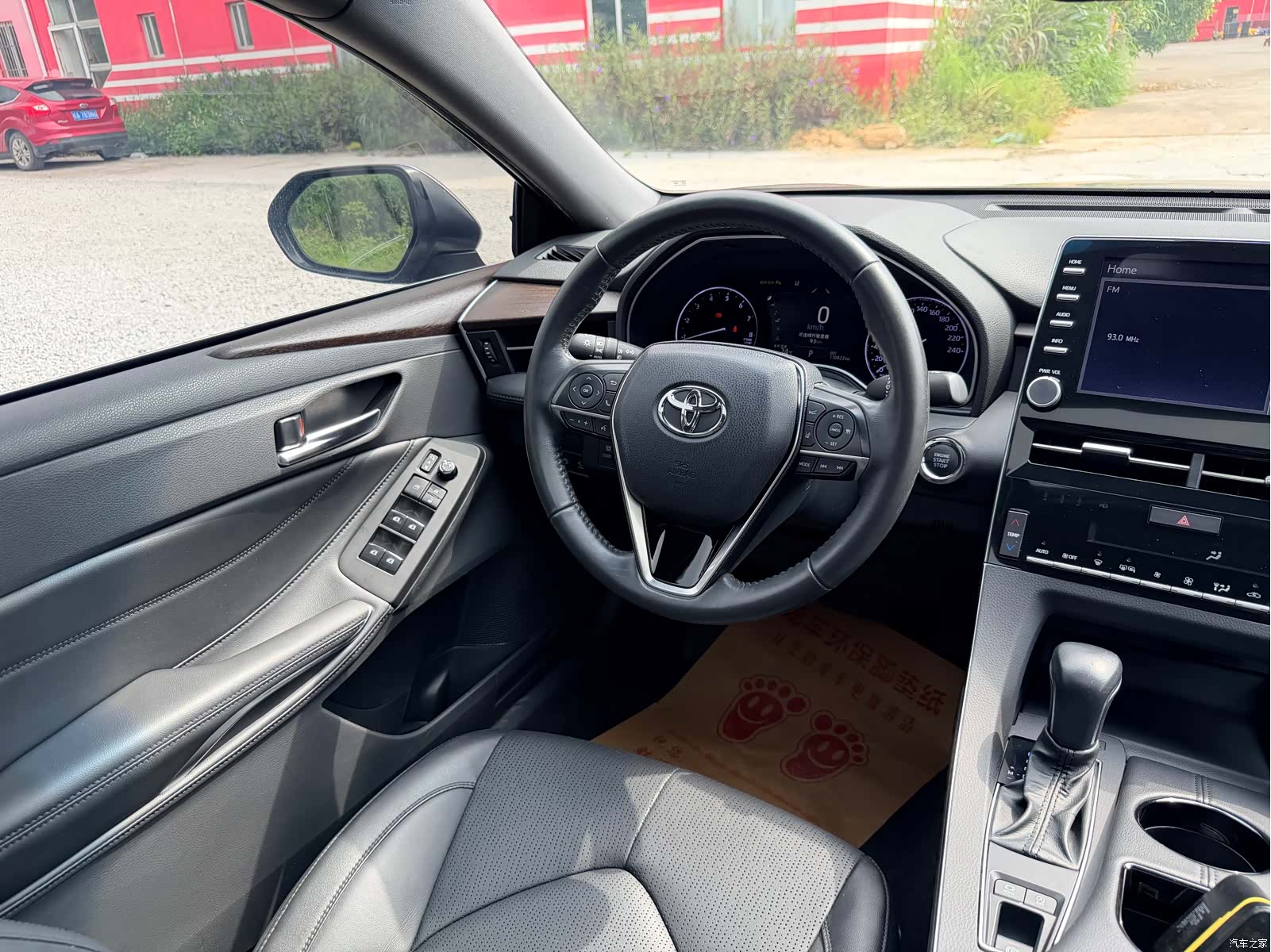 Toyota Avalon, 2021 15