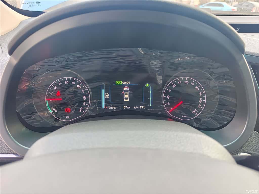 BYD E5, 2022 12