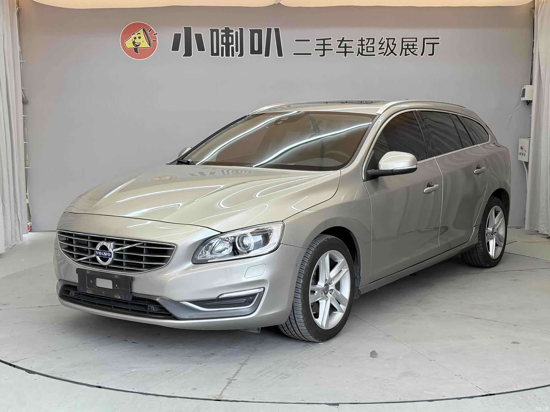 Volvo V60, 2014 3