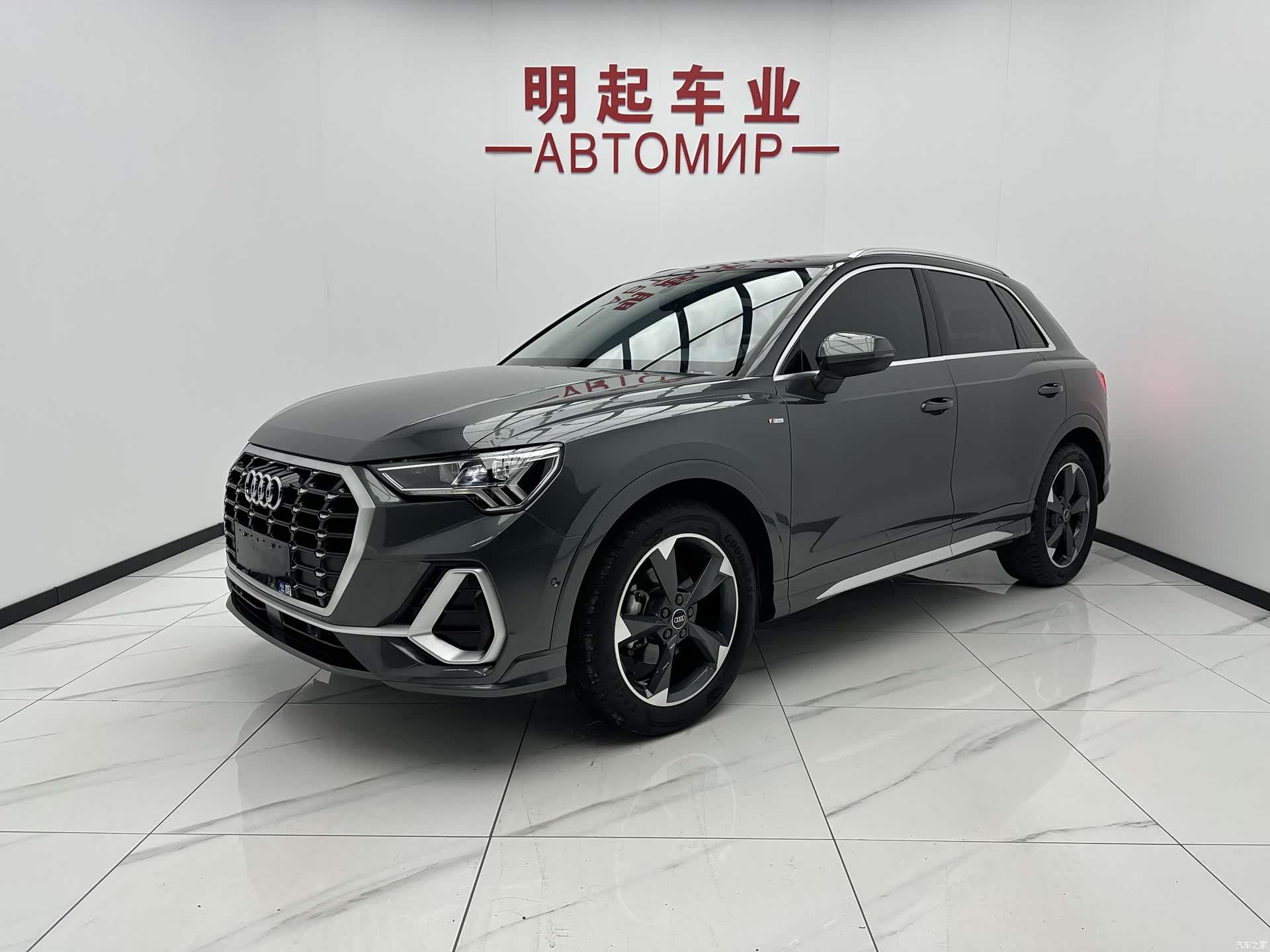 Audi Q3, 2022 1